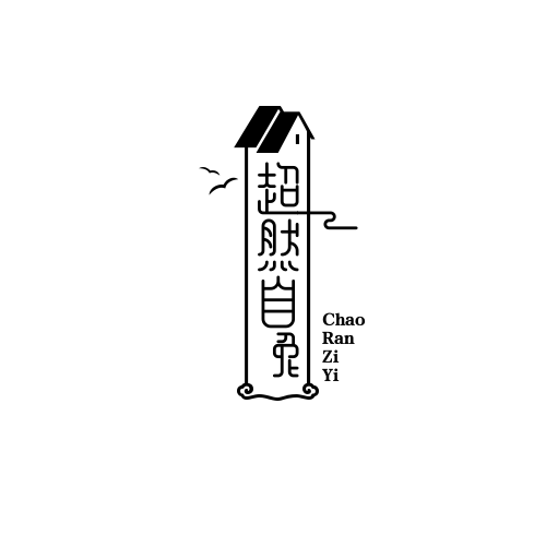 新logo