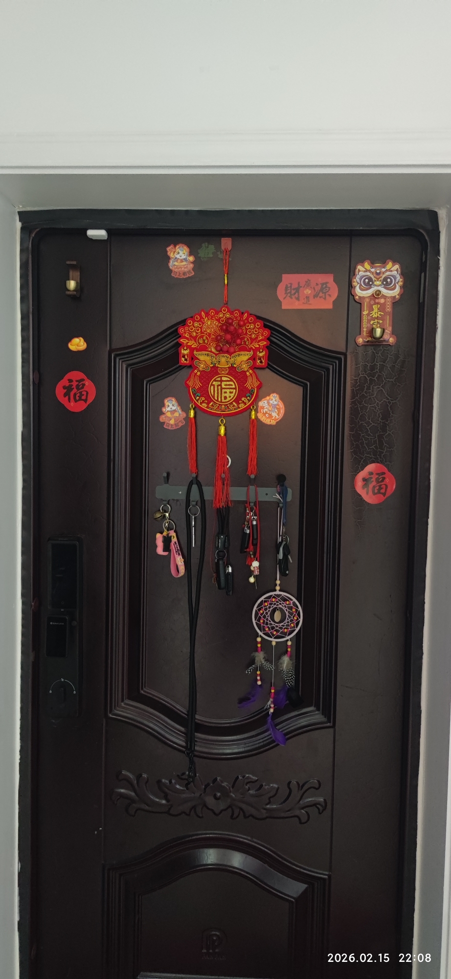 2026马年春节，祝大家新年快乐。